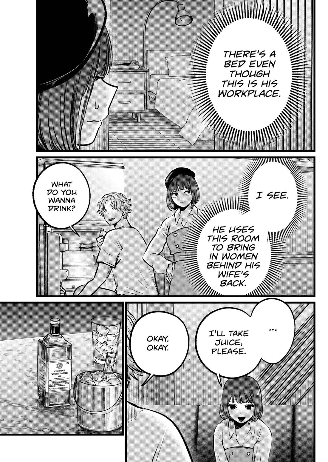 Read Oshi no Ko EN Manga Online