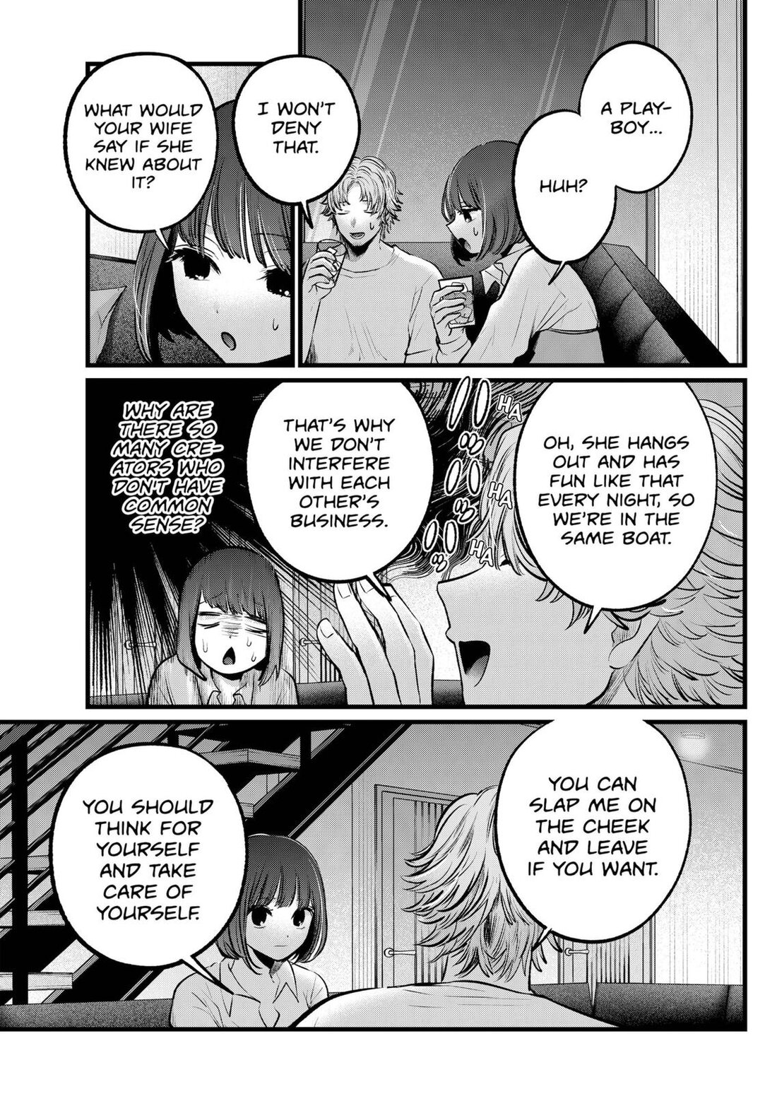 Read Oshi no Ko EN Manga Online
