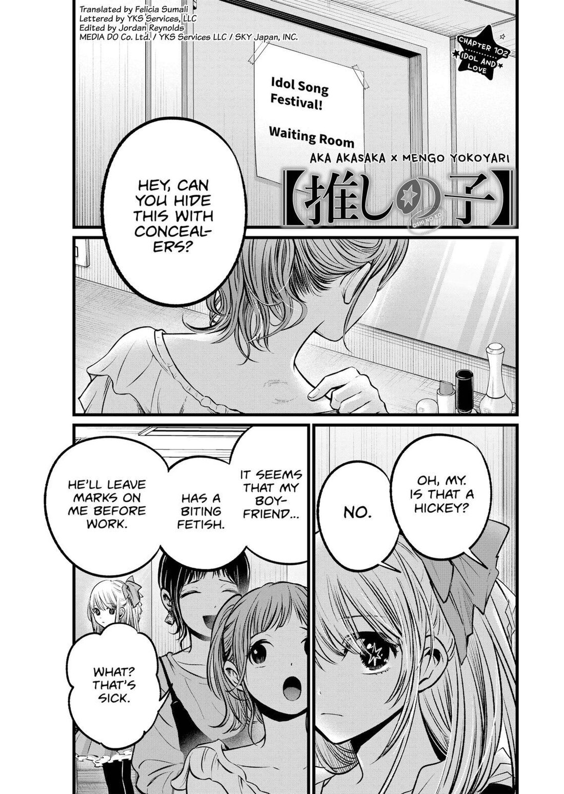 Read Oshi no Ko EN Manga Online