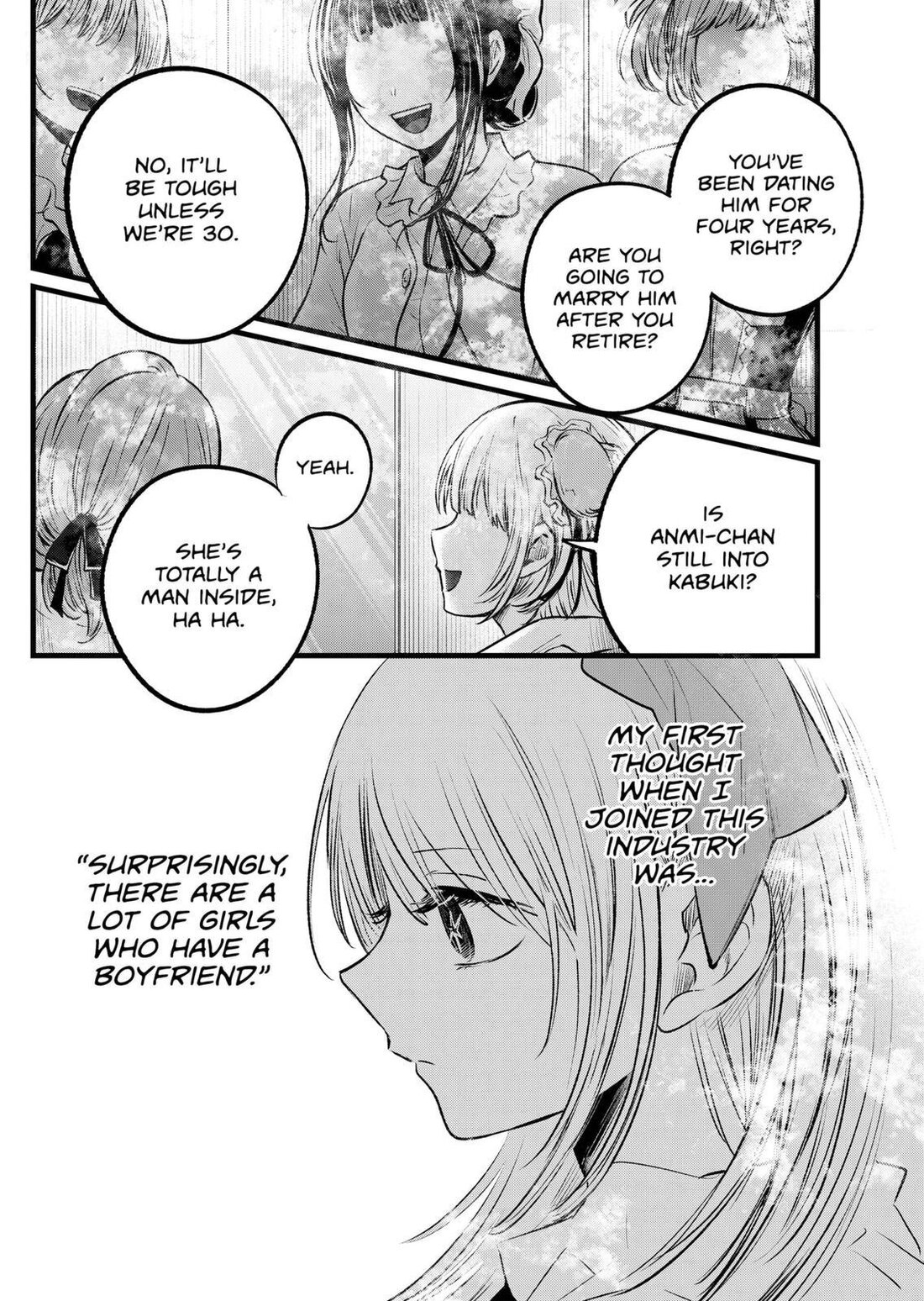 Read Oshi no Ko EN Manga Online