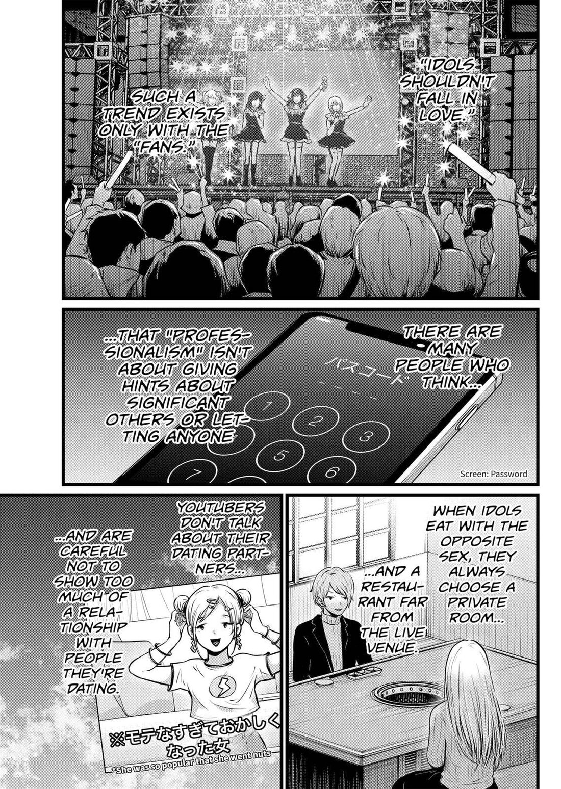 Read Oshi no Ko EN Manga Online