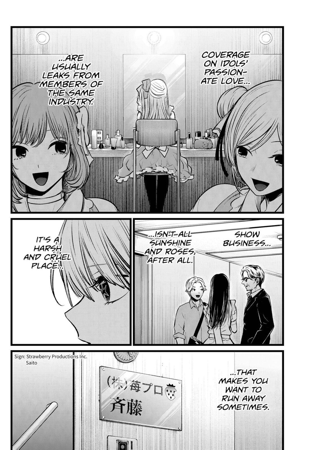Read Oshi no Ko EN Manga Online