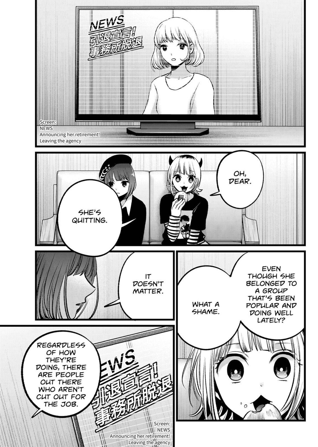 Read Oshi no Ko EN Manga Online