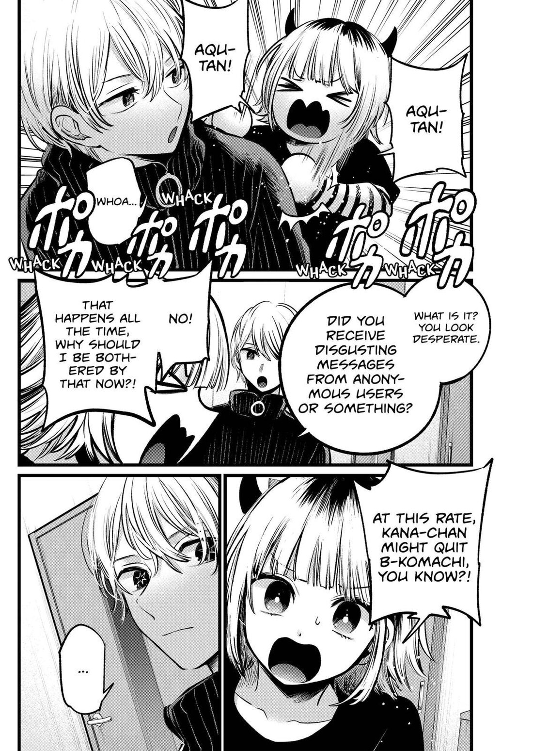 Read Oshi no Ko EN Manga Online