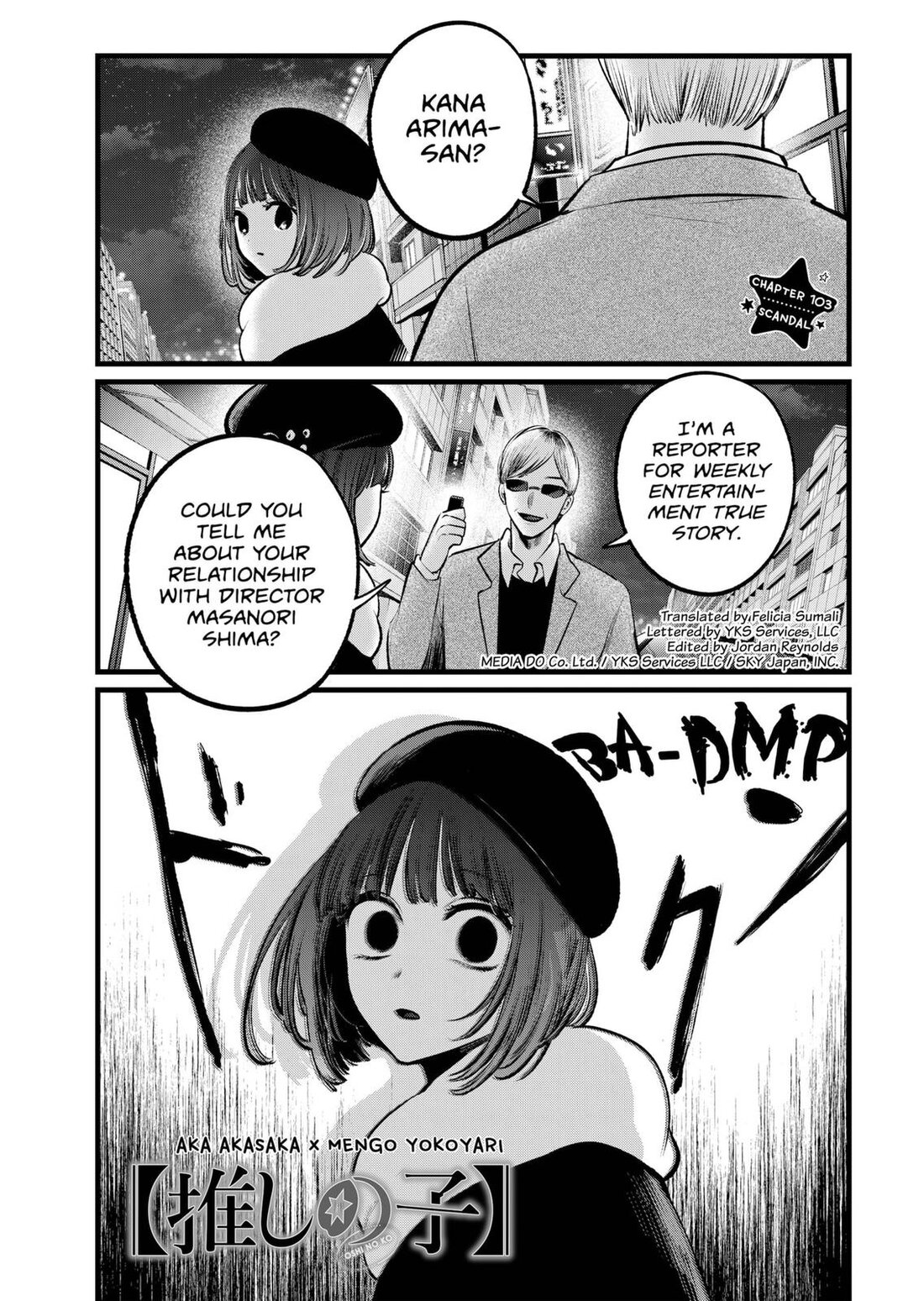 Read Oshi no Ko EN Manga Online