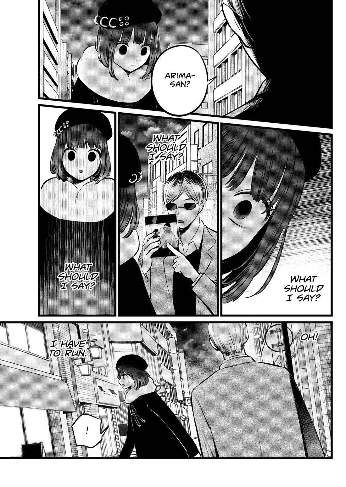 Read Oshi no Ko EN Manga Online