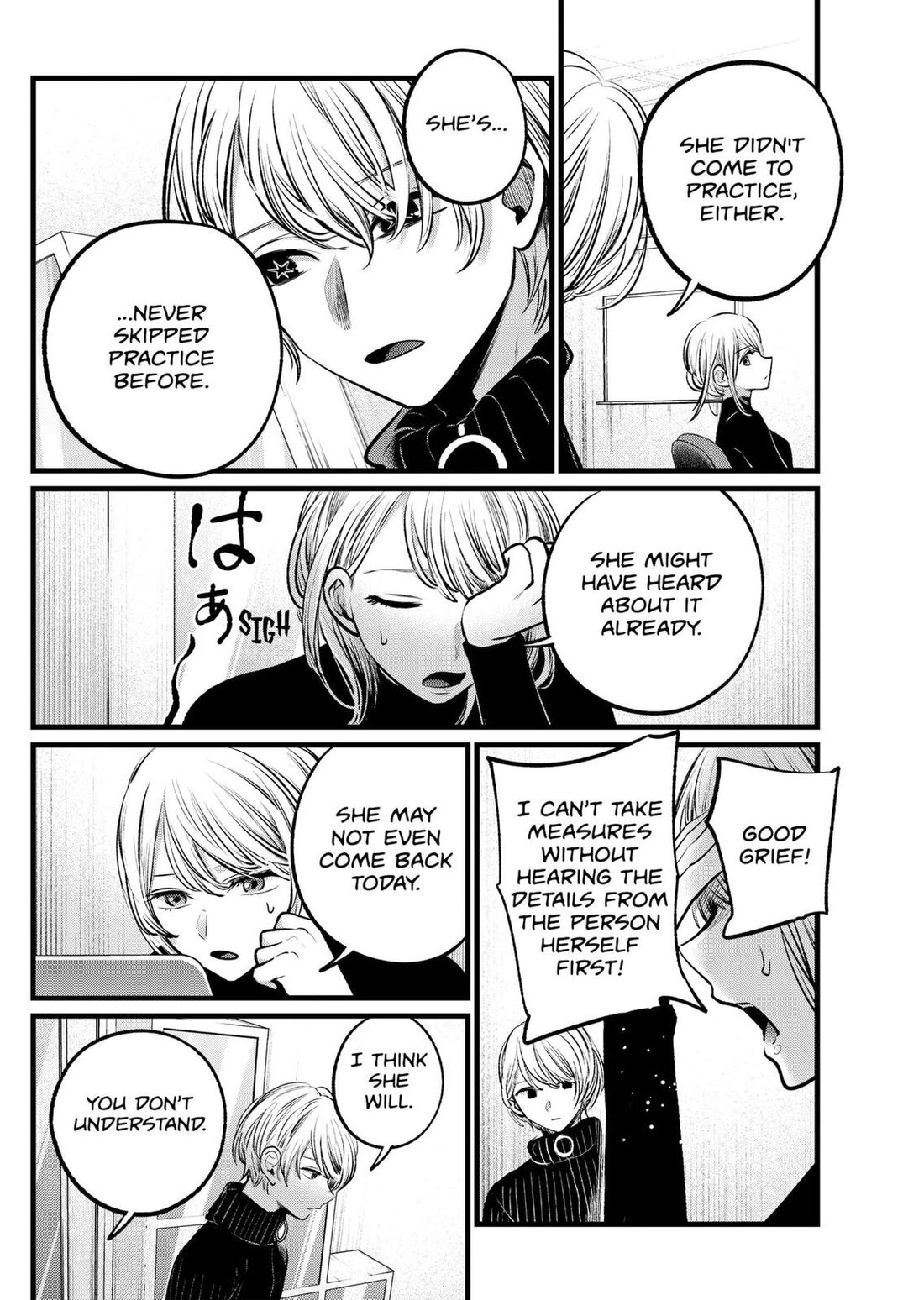 Read Oshi no Ko EN Manga Online