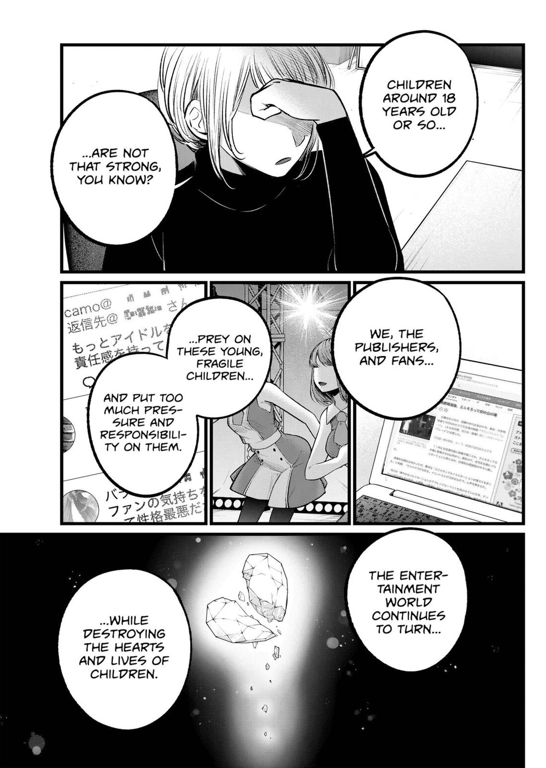 Read Oshi no Ko EN Manga Online