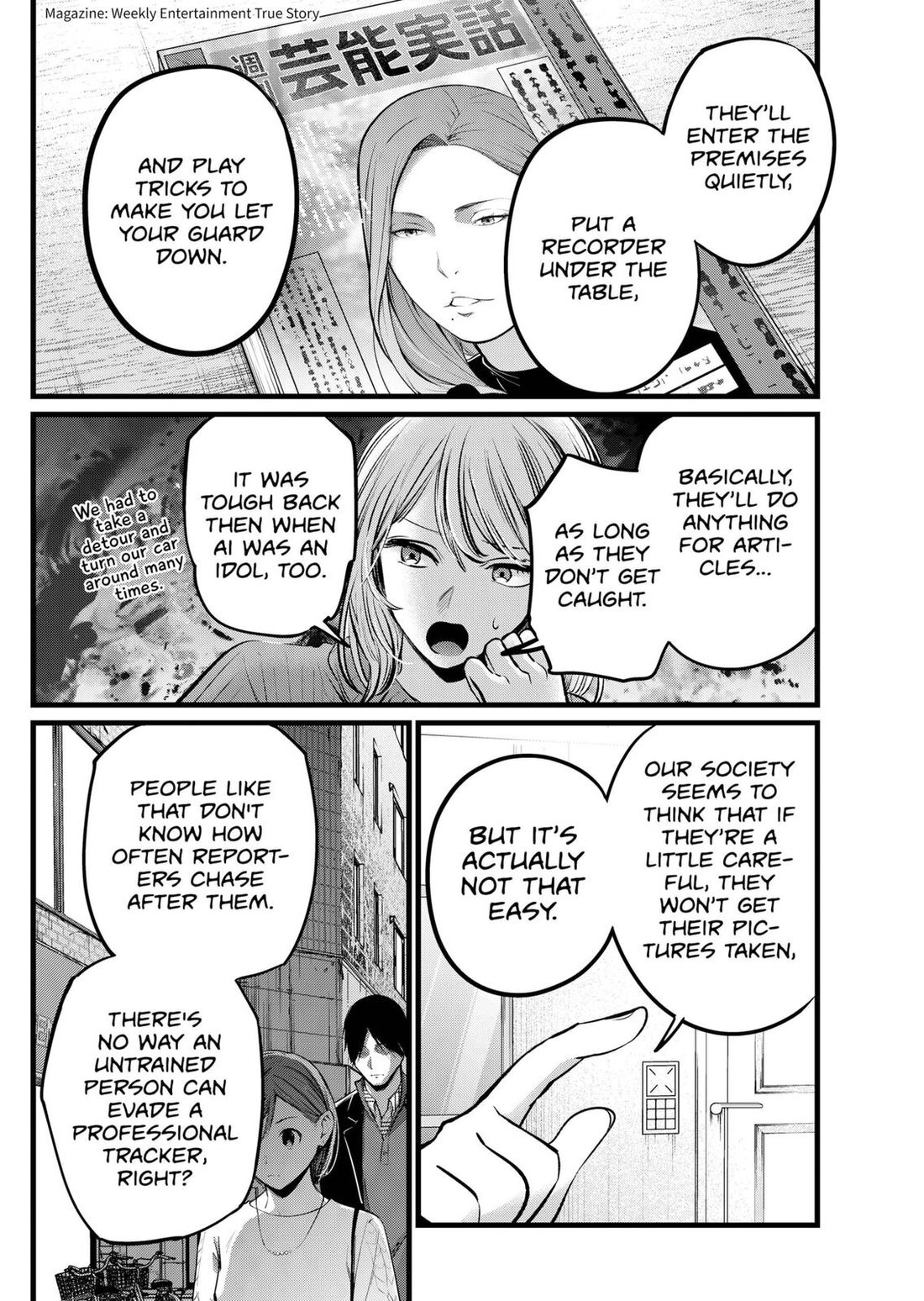 Read Oshi no Ko EN Manga Online