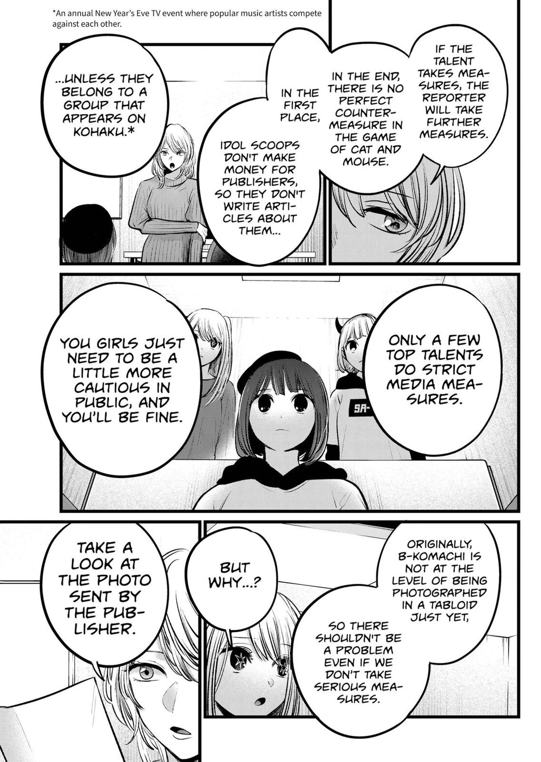 Read Oshi no Ko EN Manga Online
