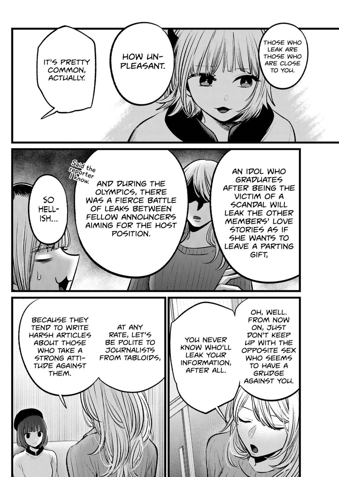 Read Oshi no Ko EN Manga Online