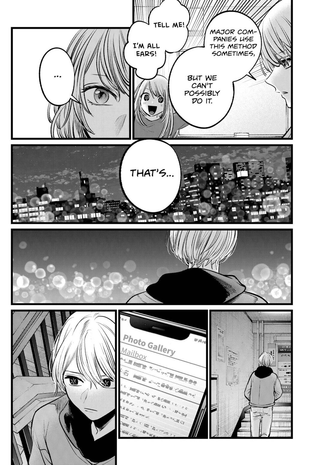 Read Oshi no Ko EN Manga Online