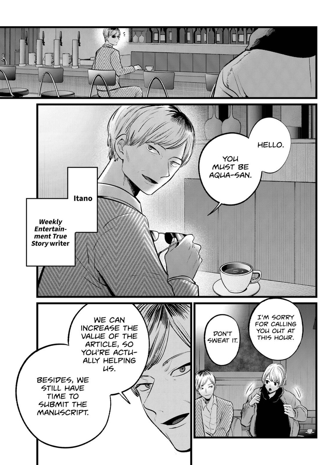 Read Oshi no Ko EN Manga Online