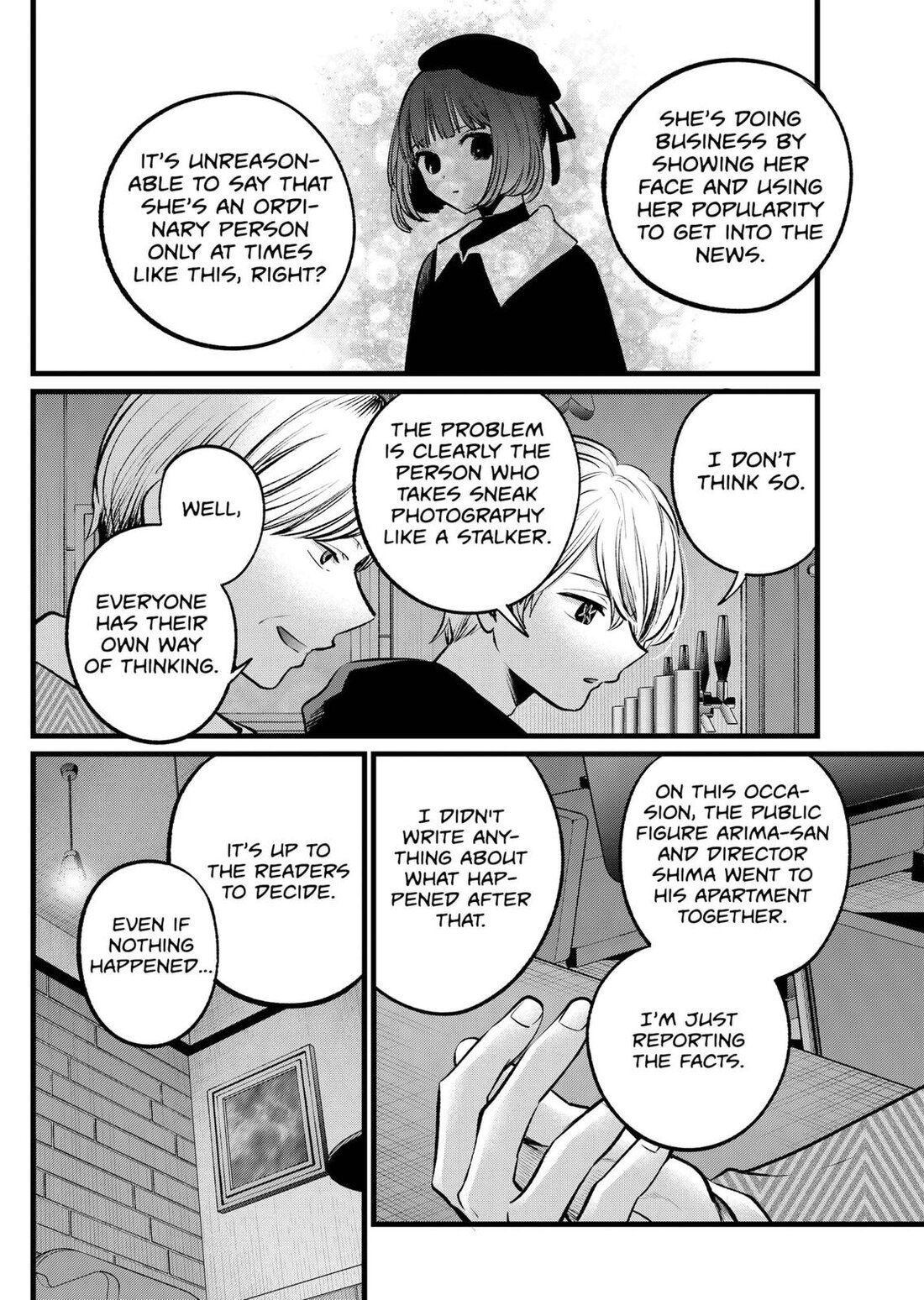 Read Oshi no Ko EN Manga Online