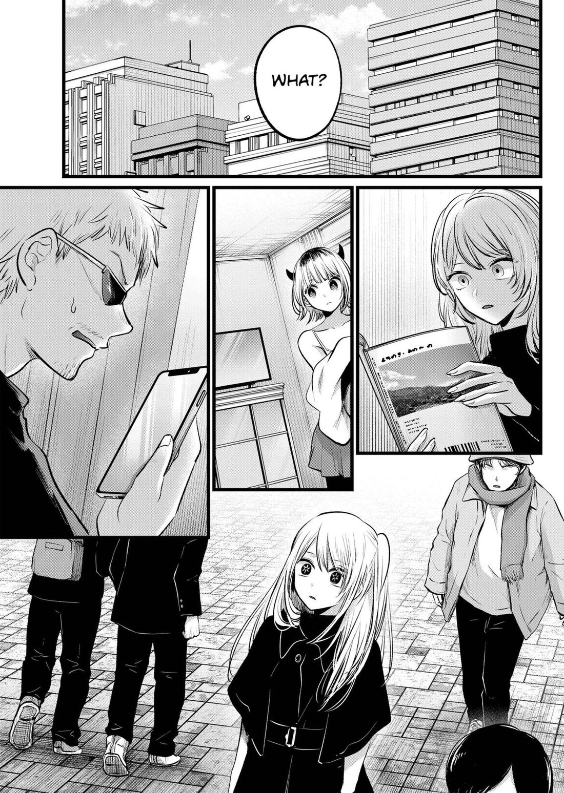 Read Oshi no Ko EN Manga Online