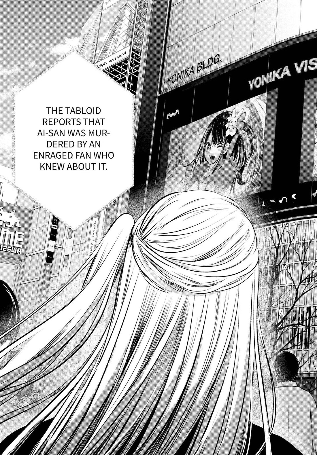 Read Oshi no Ko EN Manga Online