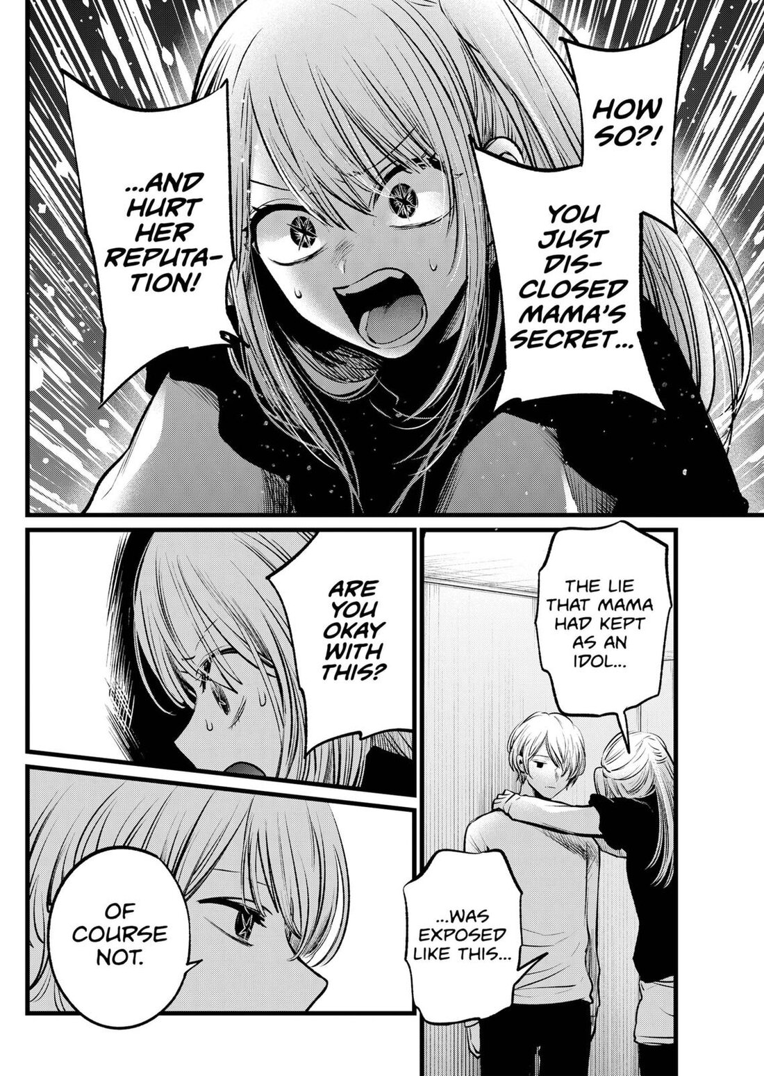 Read Oshi no Ko EN Manga Online