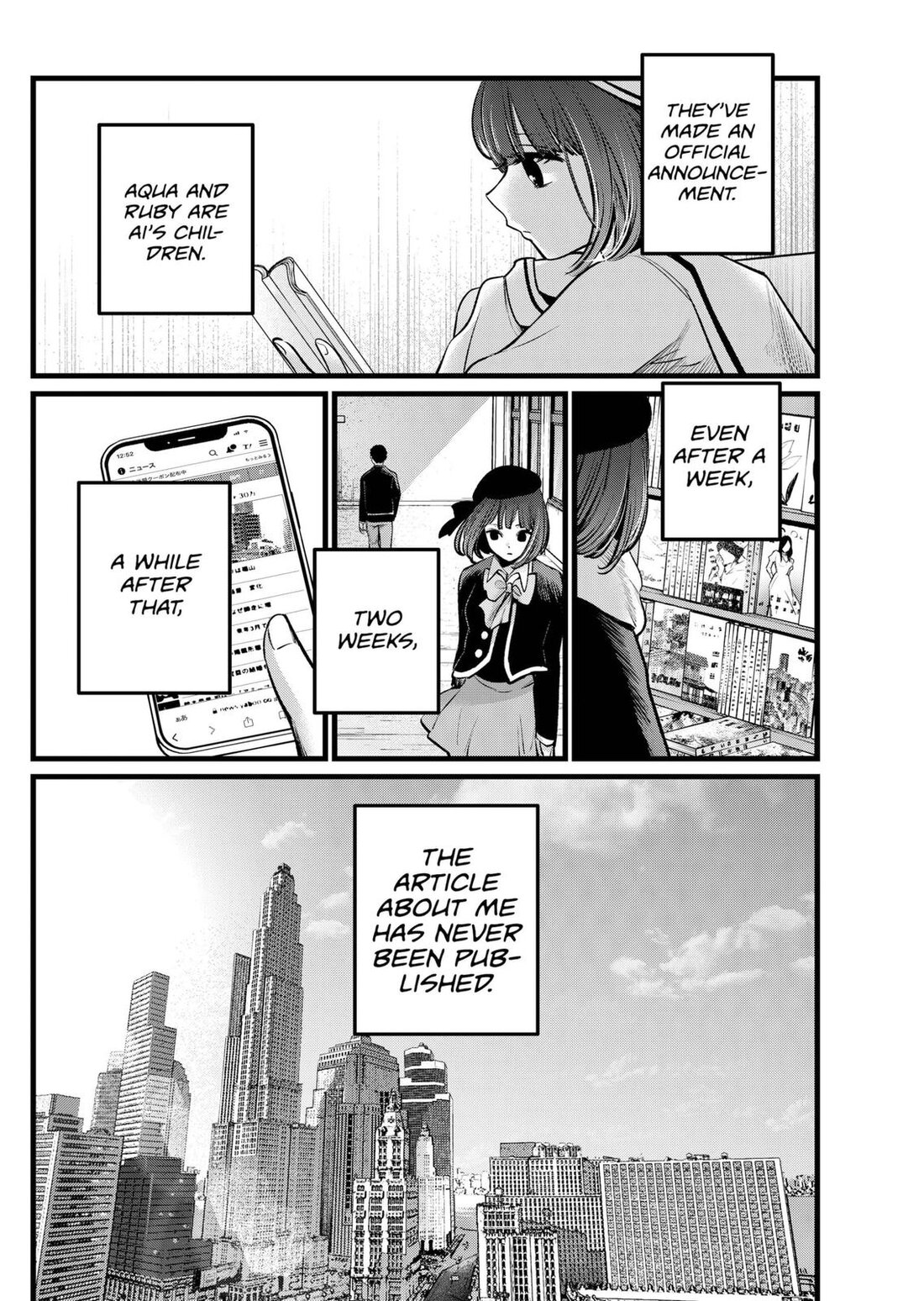 Read Oshi no Ko EN Manga Online