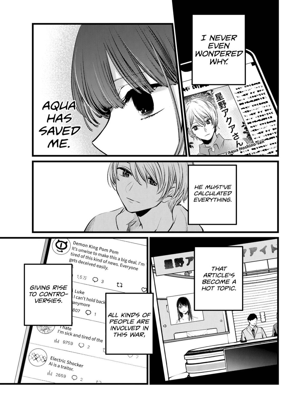 Read Oshi no Ko EN Manga Online