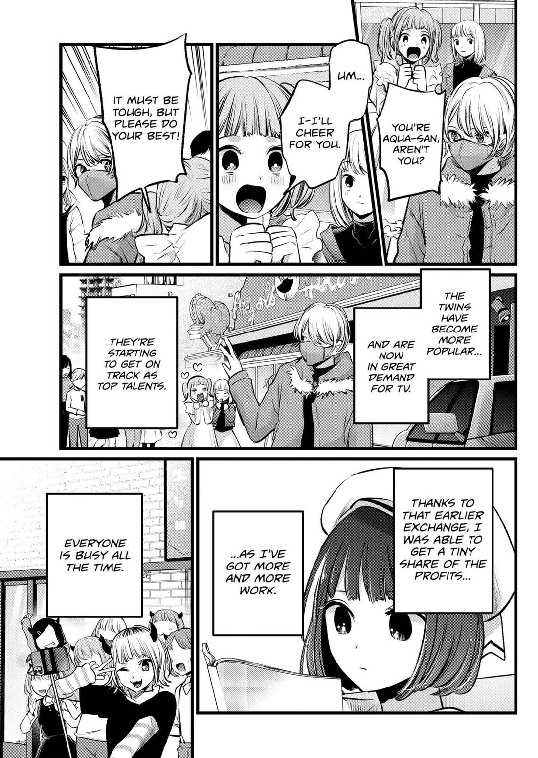 Read Oshi no Ko EN Manga Online