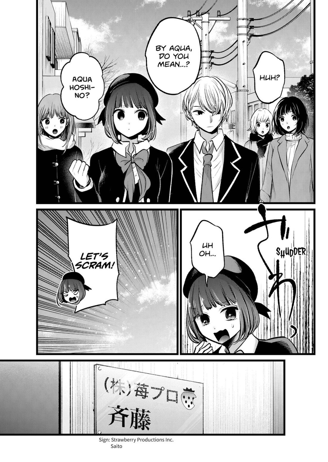 Read Oshi no Ko EN Manga Online