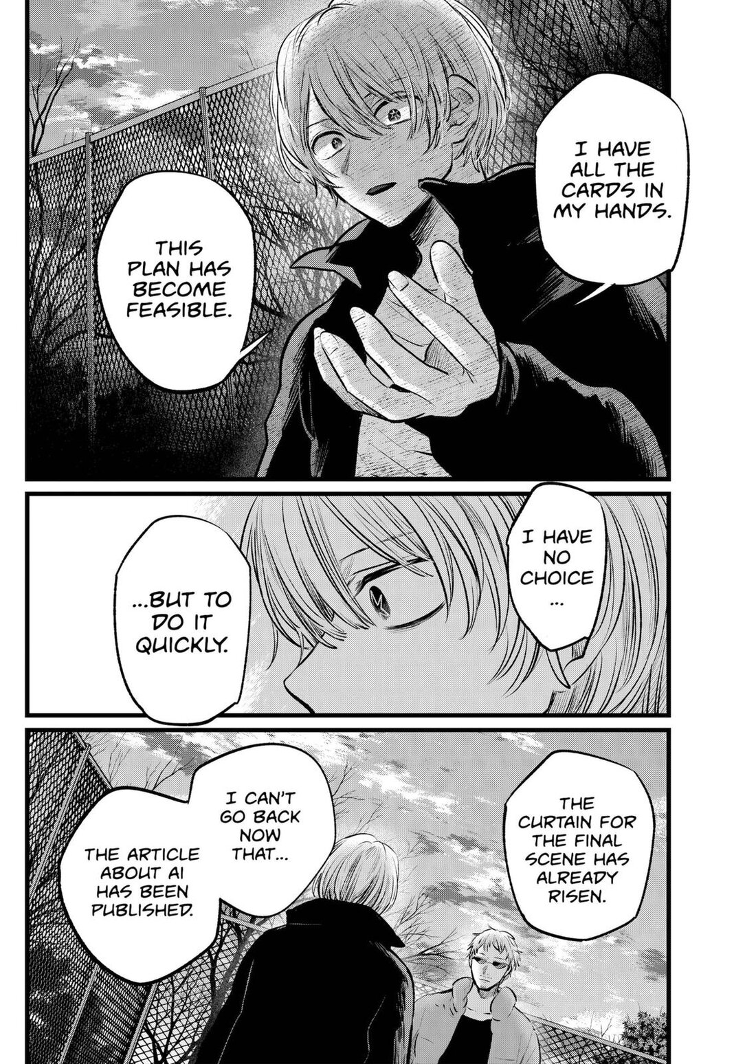 Read Oshi no Ko EN Manga Online
