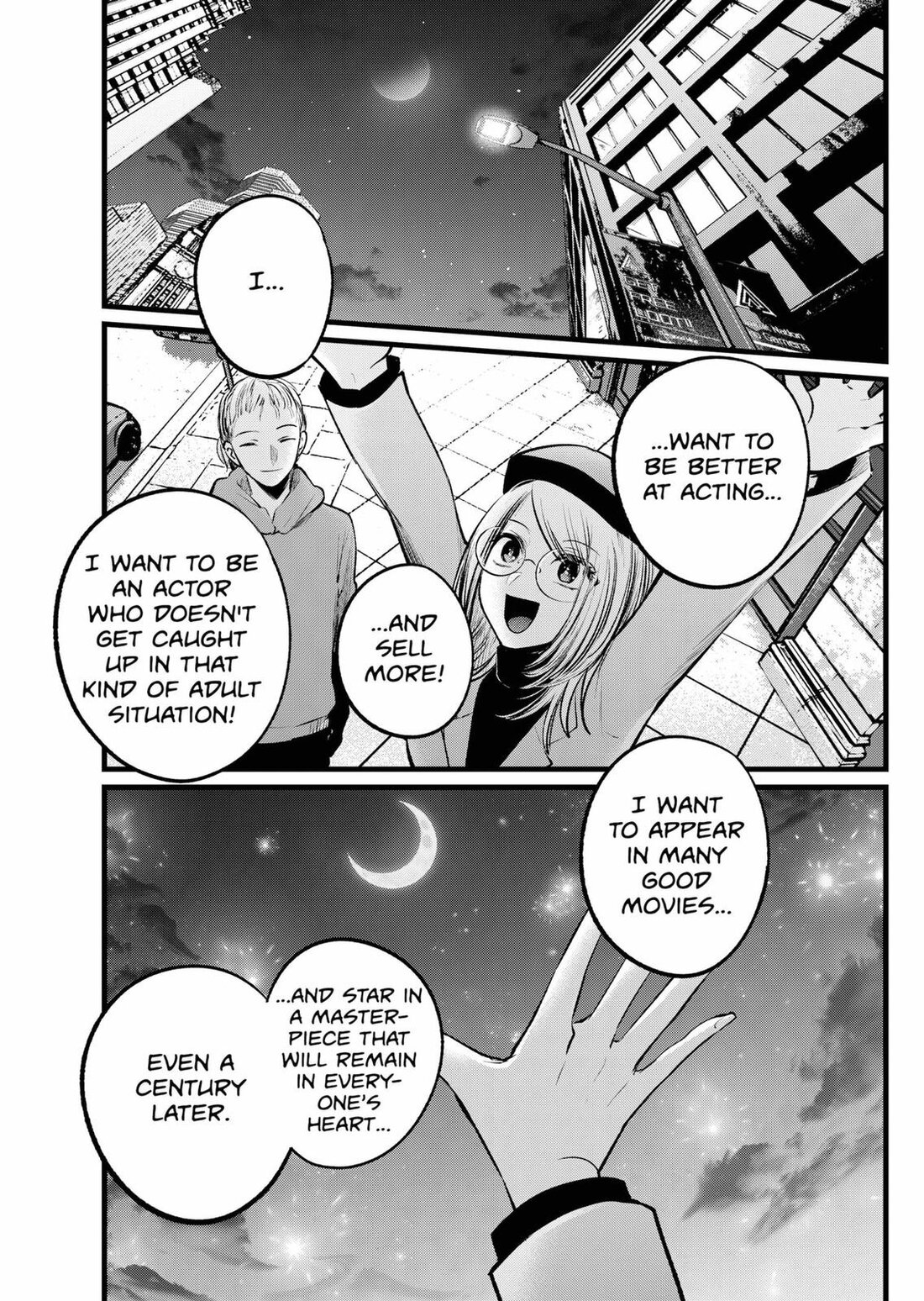 Read Oshi no Ko EN Manga Online