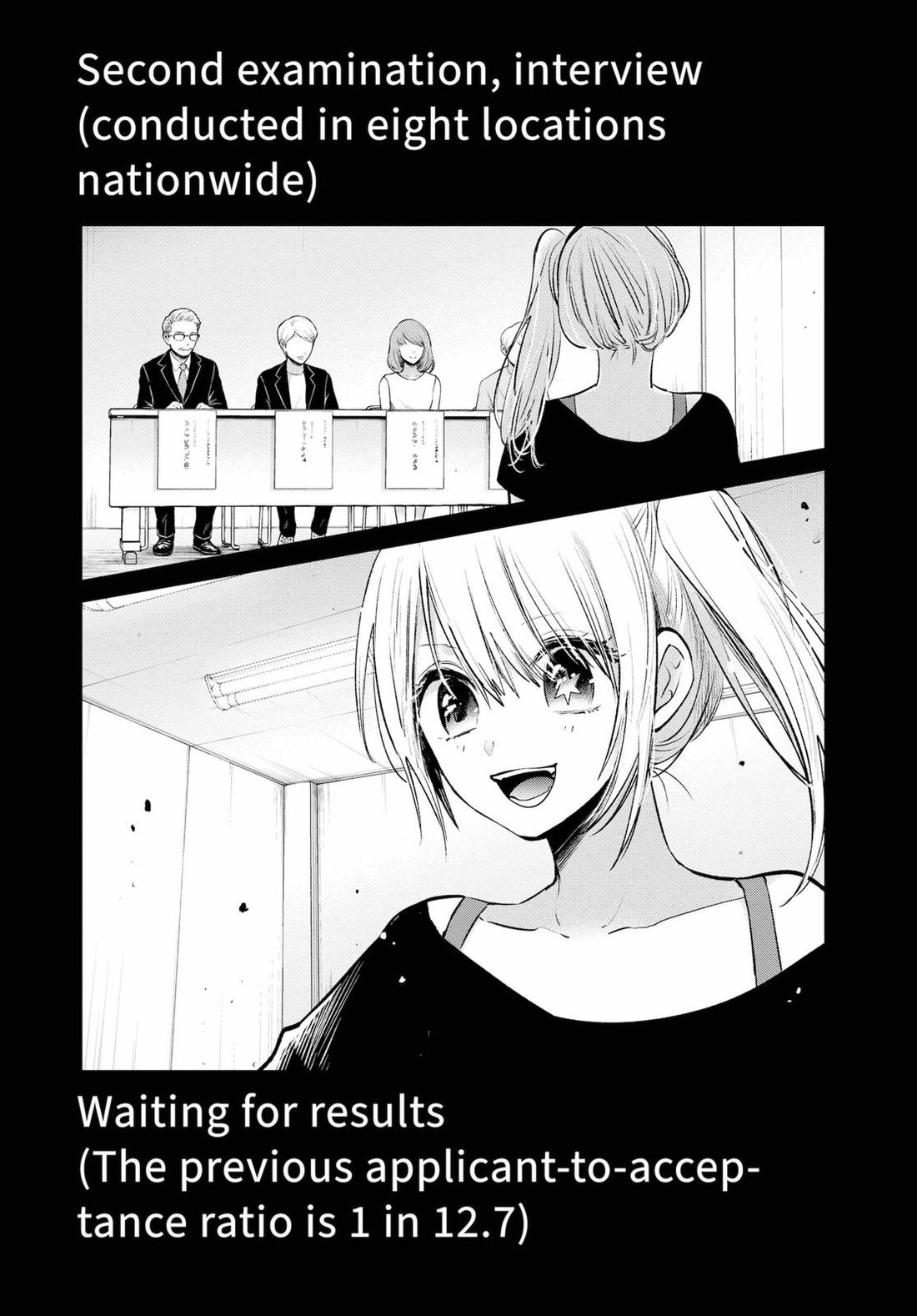Read Oshi no Ko EN Manga Online