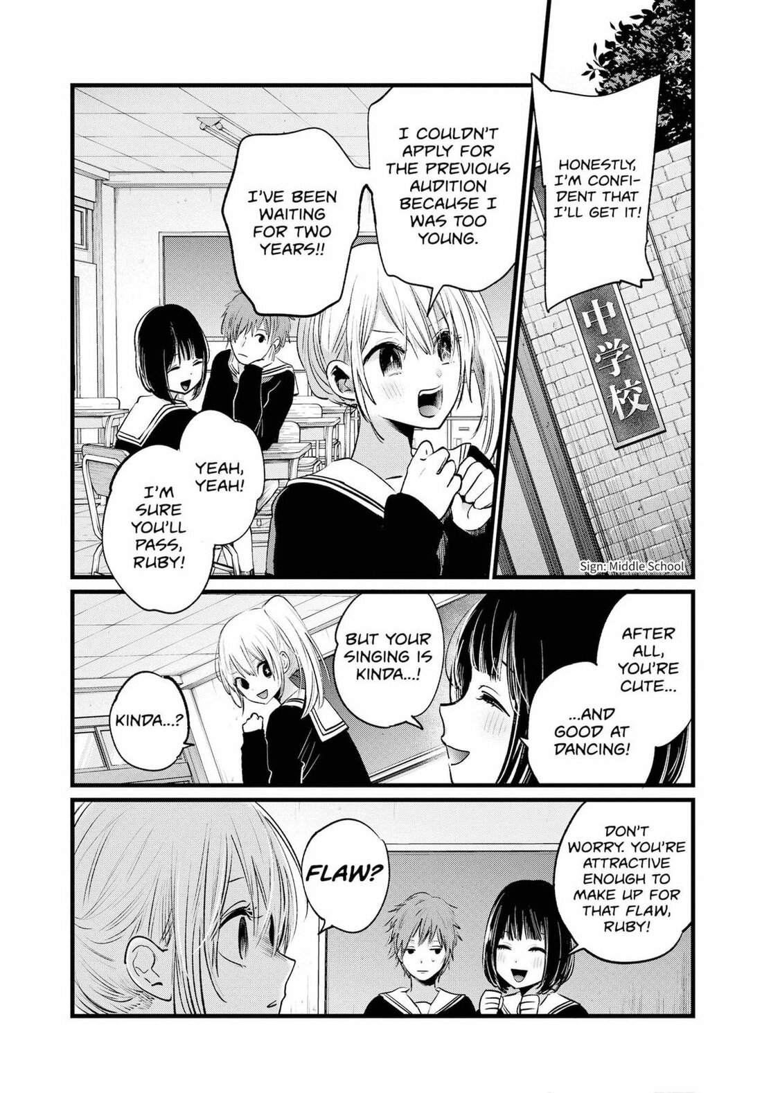 Read Oshi no Ko EN Manga Online