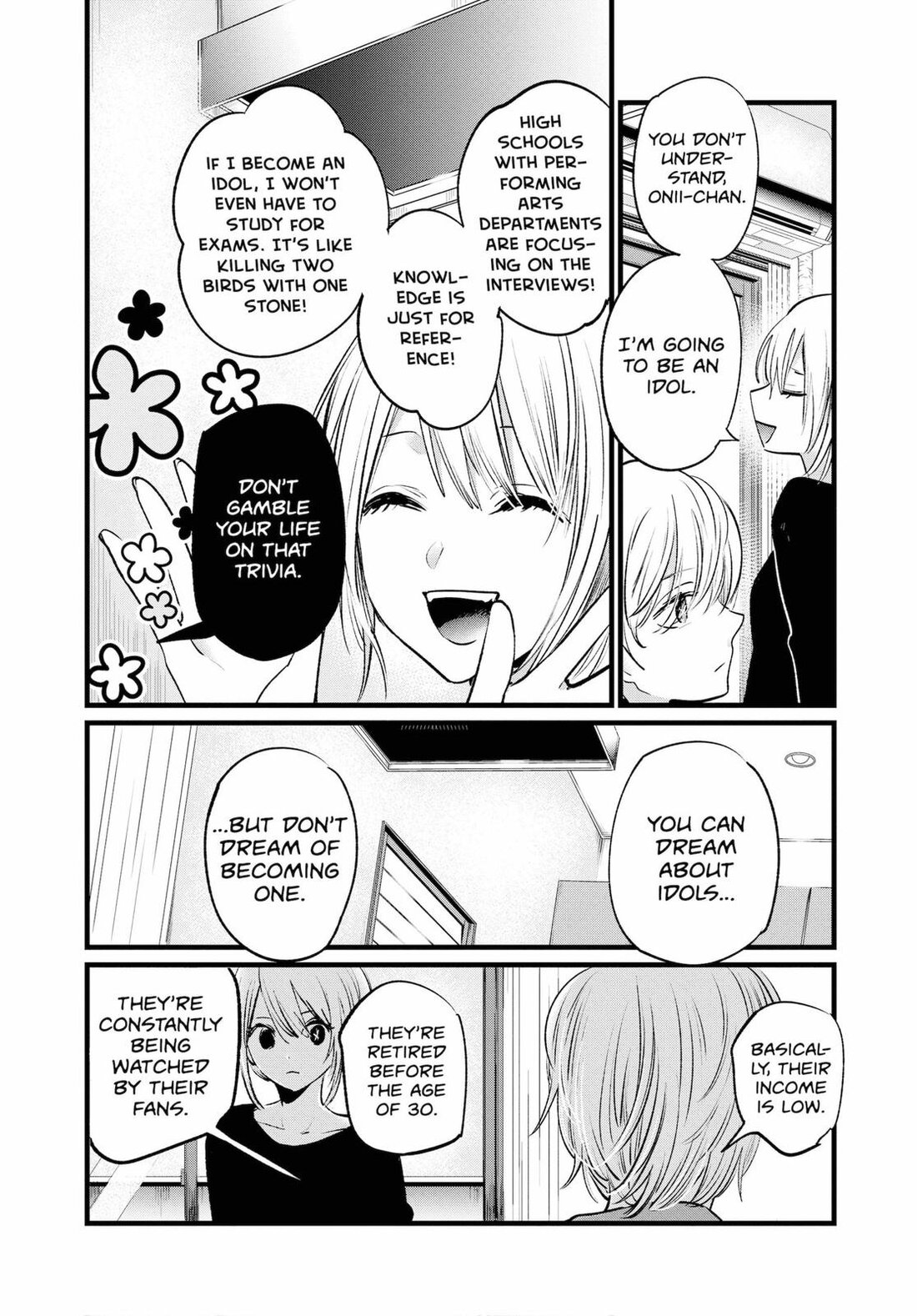 Read Oshi no Ko EN Manga Online