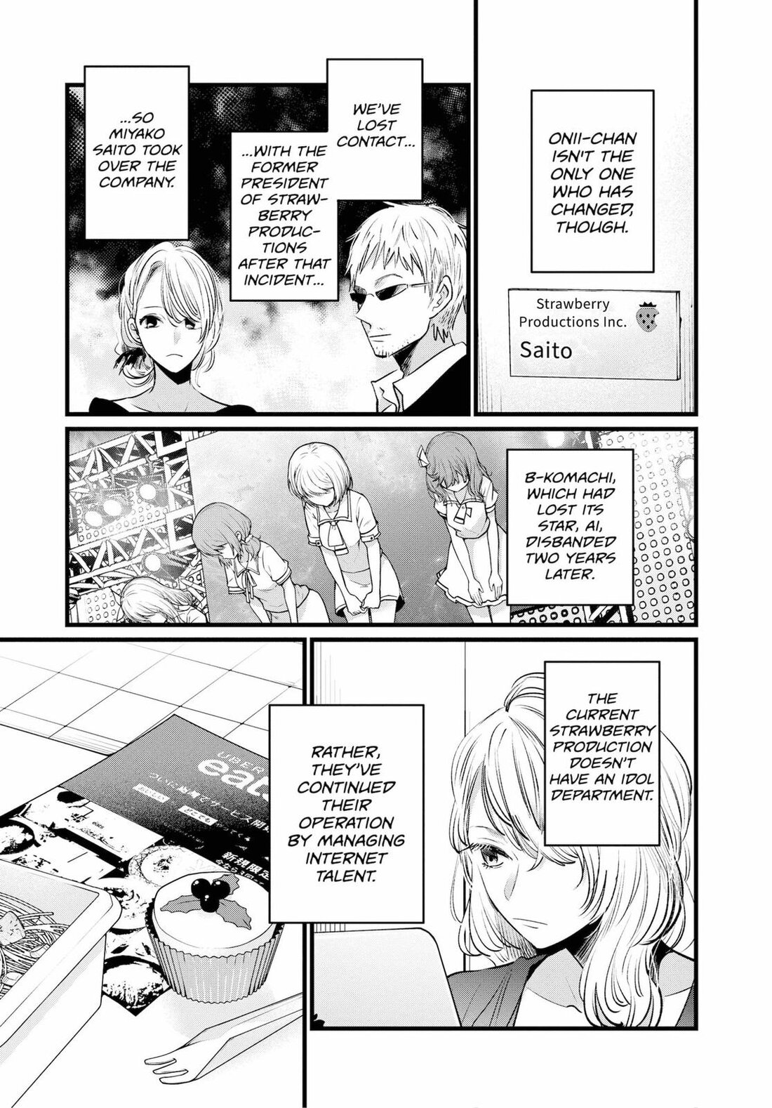 Read Oshi no Ko EN Manga Online