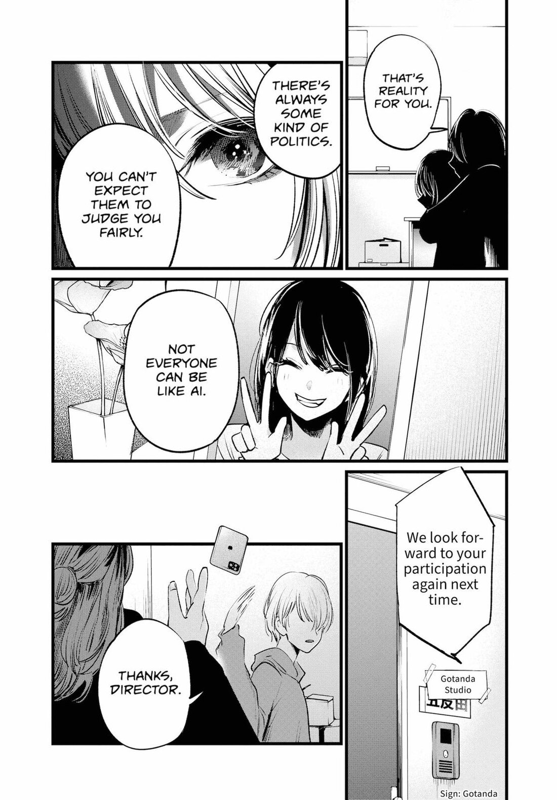 Read Oshi no Ko EN Manga Online