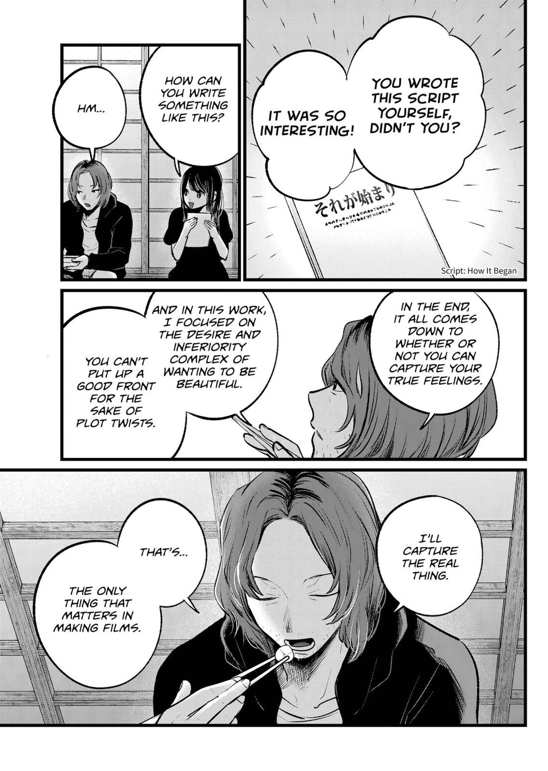 Read Oshi no Ko EN Manga Online