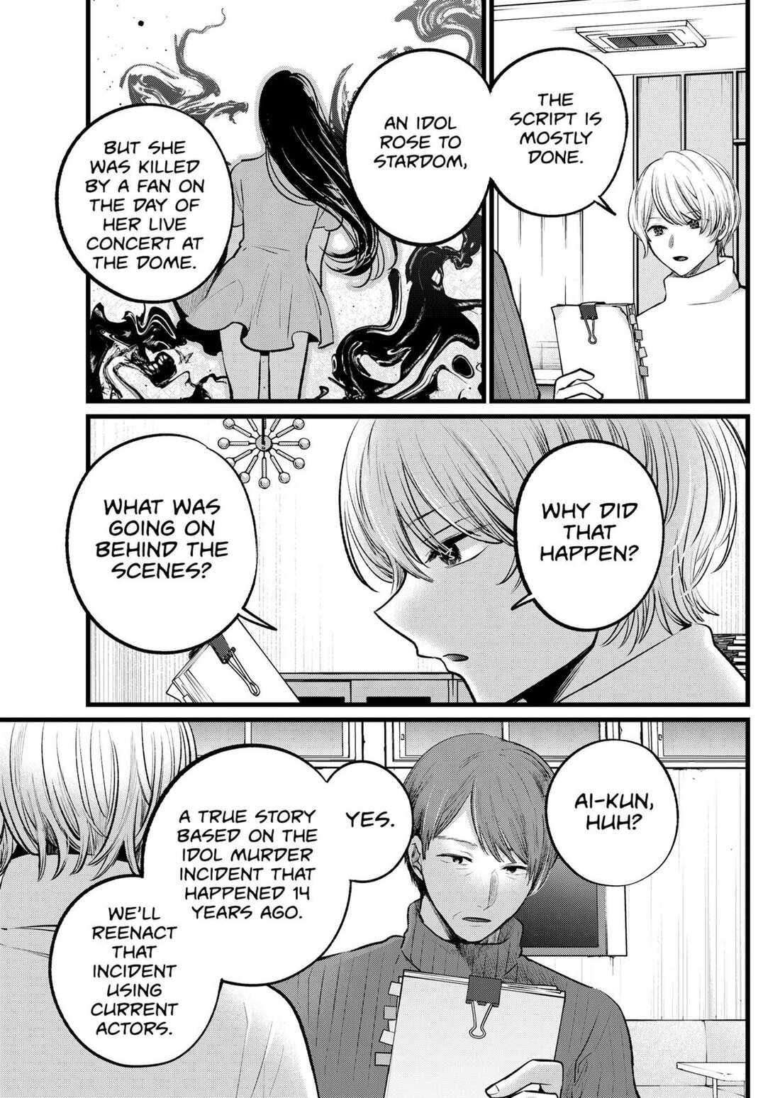 Read Oshi no Ko EN Manga Online