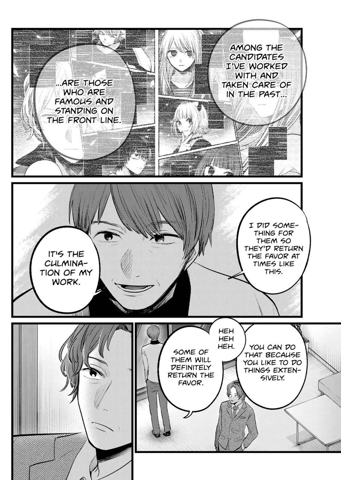 Read Oshi no Ko EN Manga Online