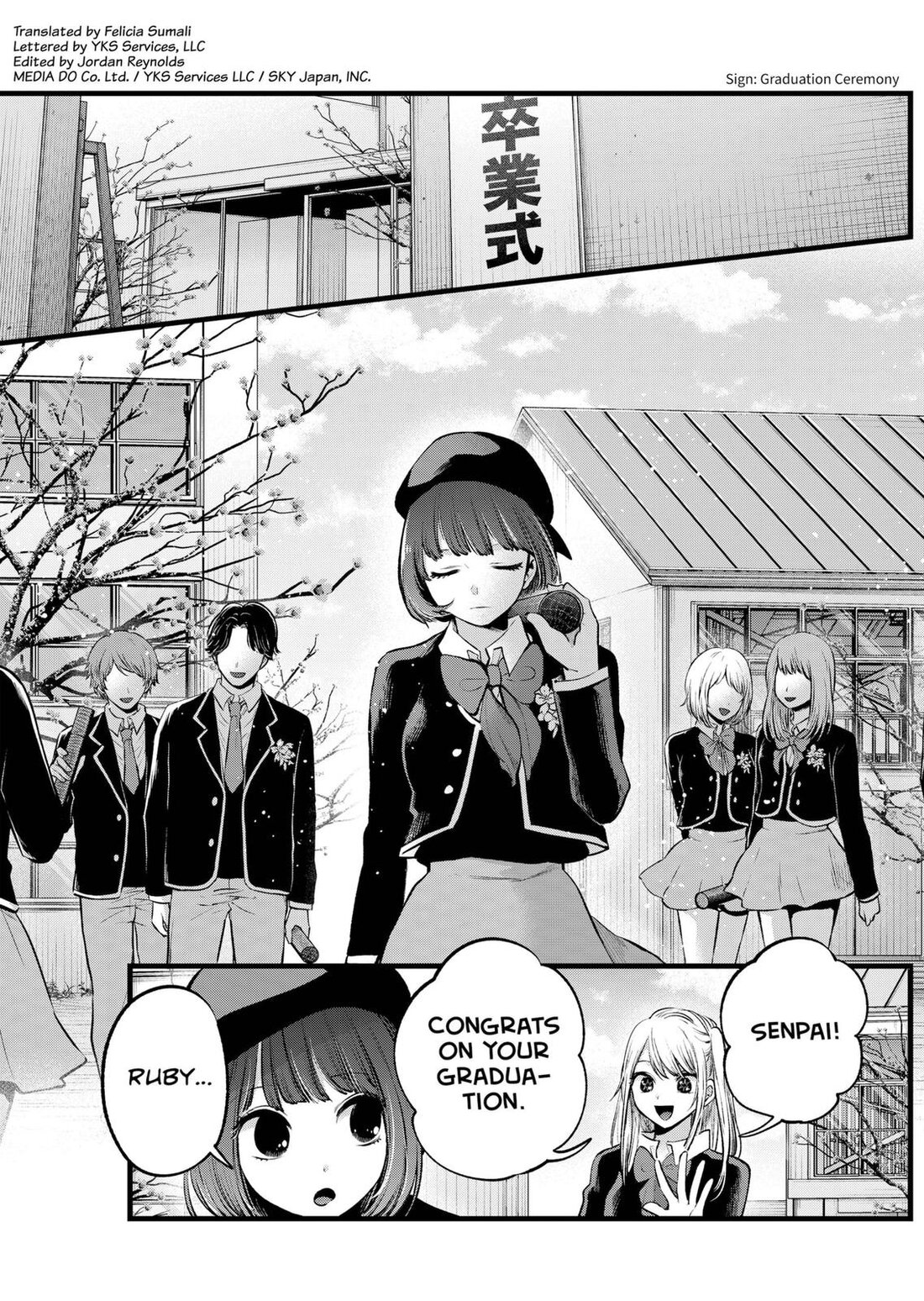 Read Oshi no Ko EN Manga Online