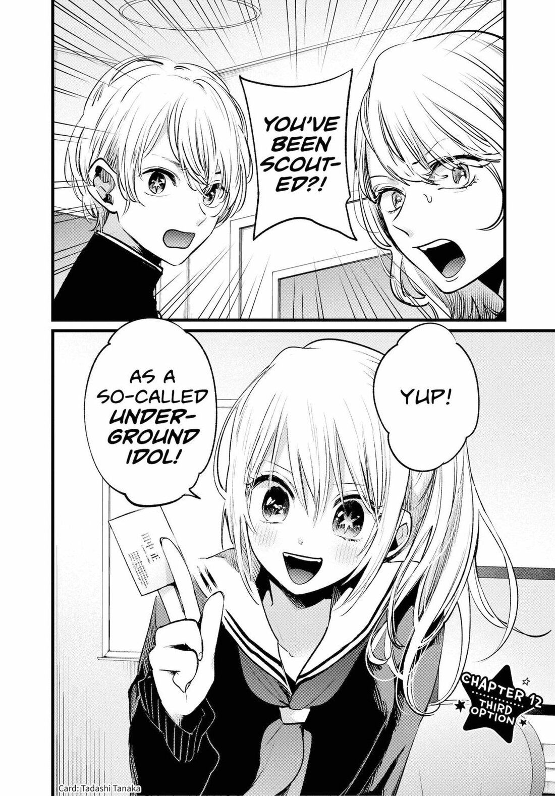 Read Oshi no Ko EN Manga Online