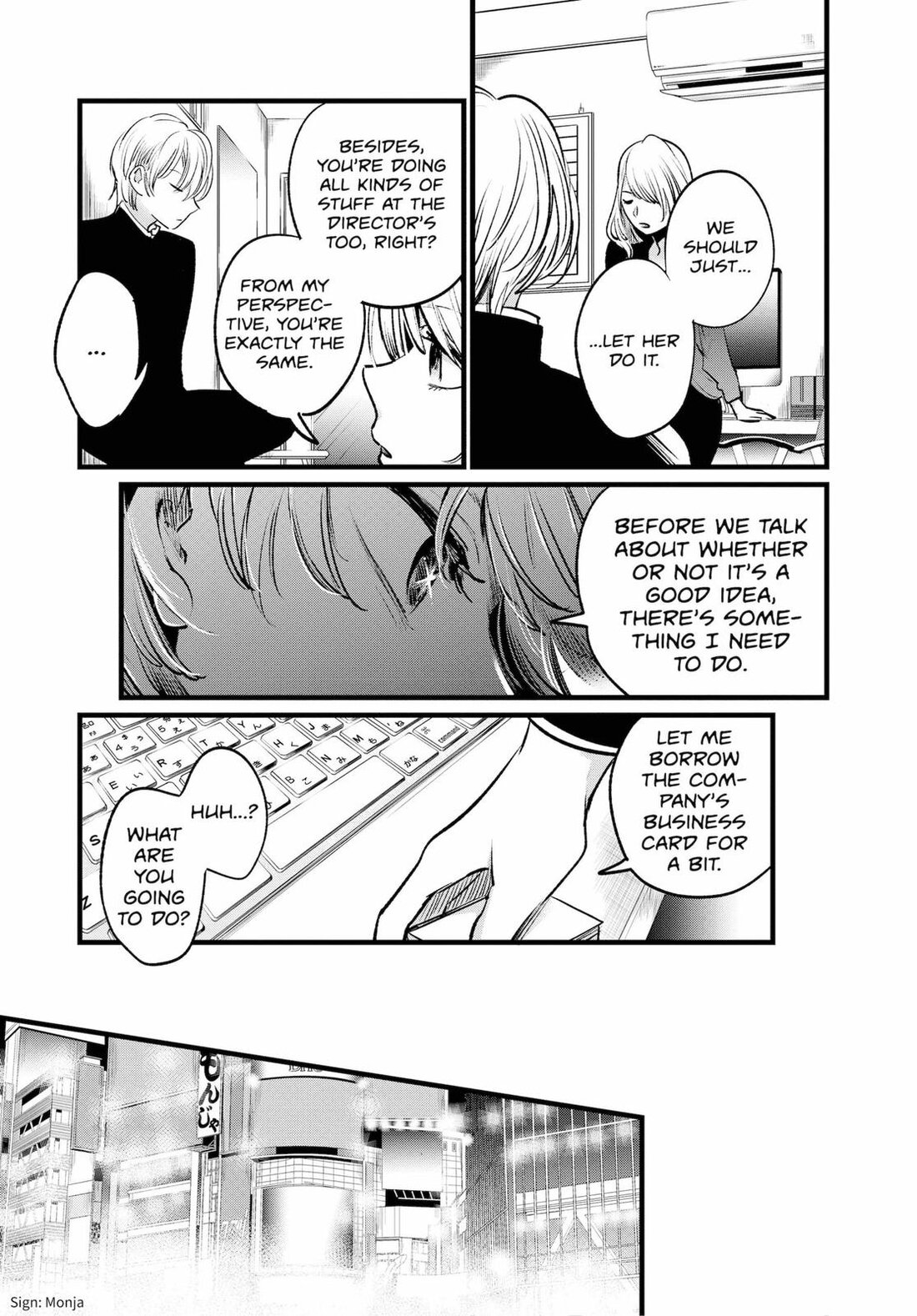 Read Oshi no Ko EN Manga Online