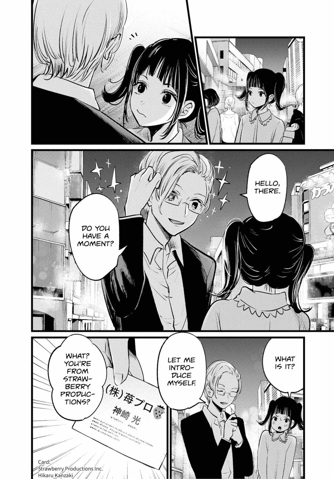 Read Oshi no Ko EN Manga Online