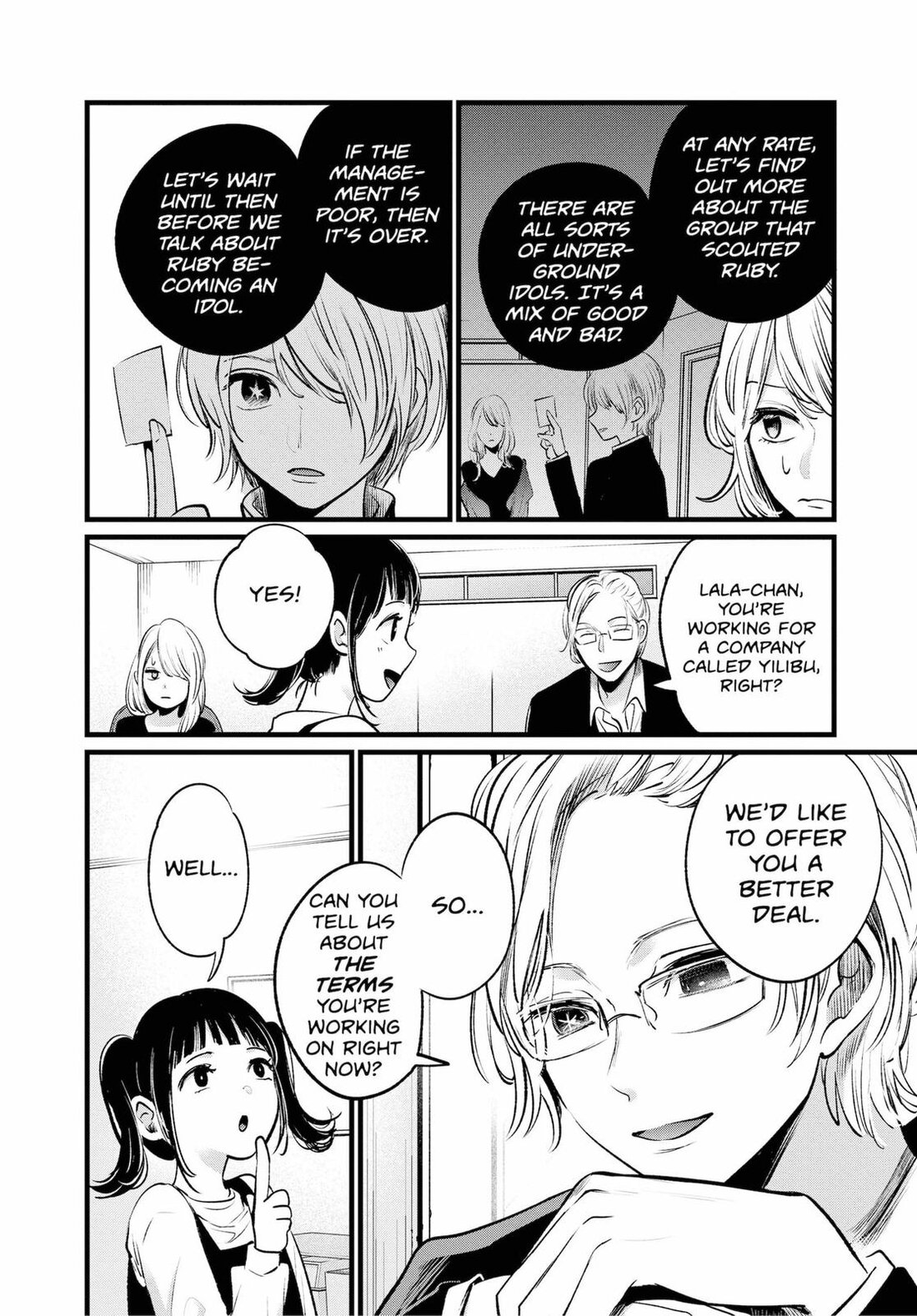 Read Oshi no Ko EN Manga Online