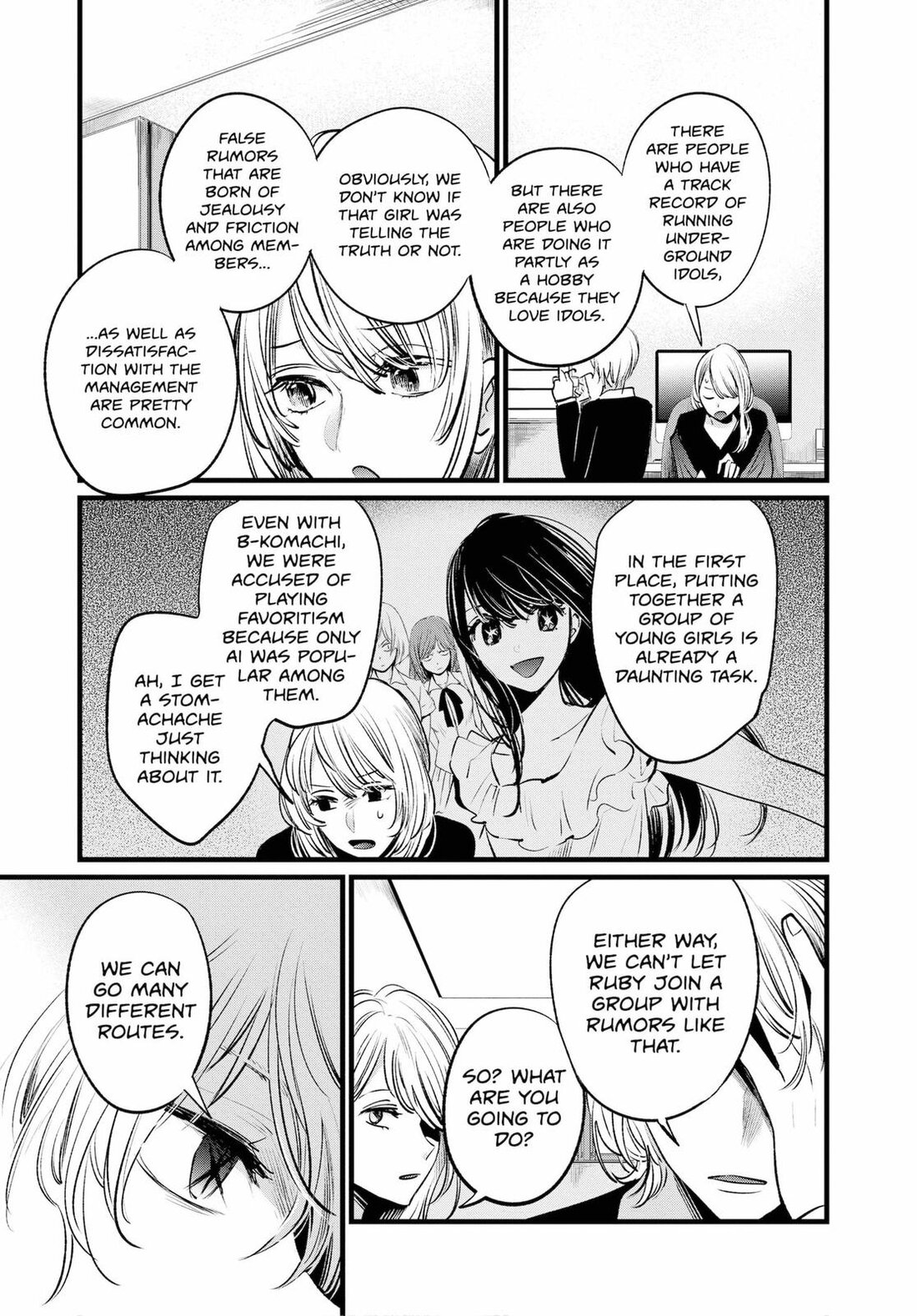 Read Oshi no Ko EN Manga Online
