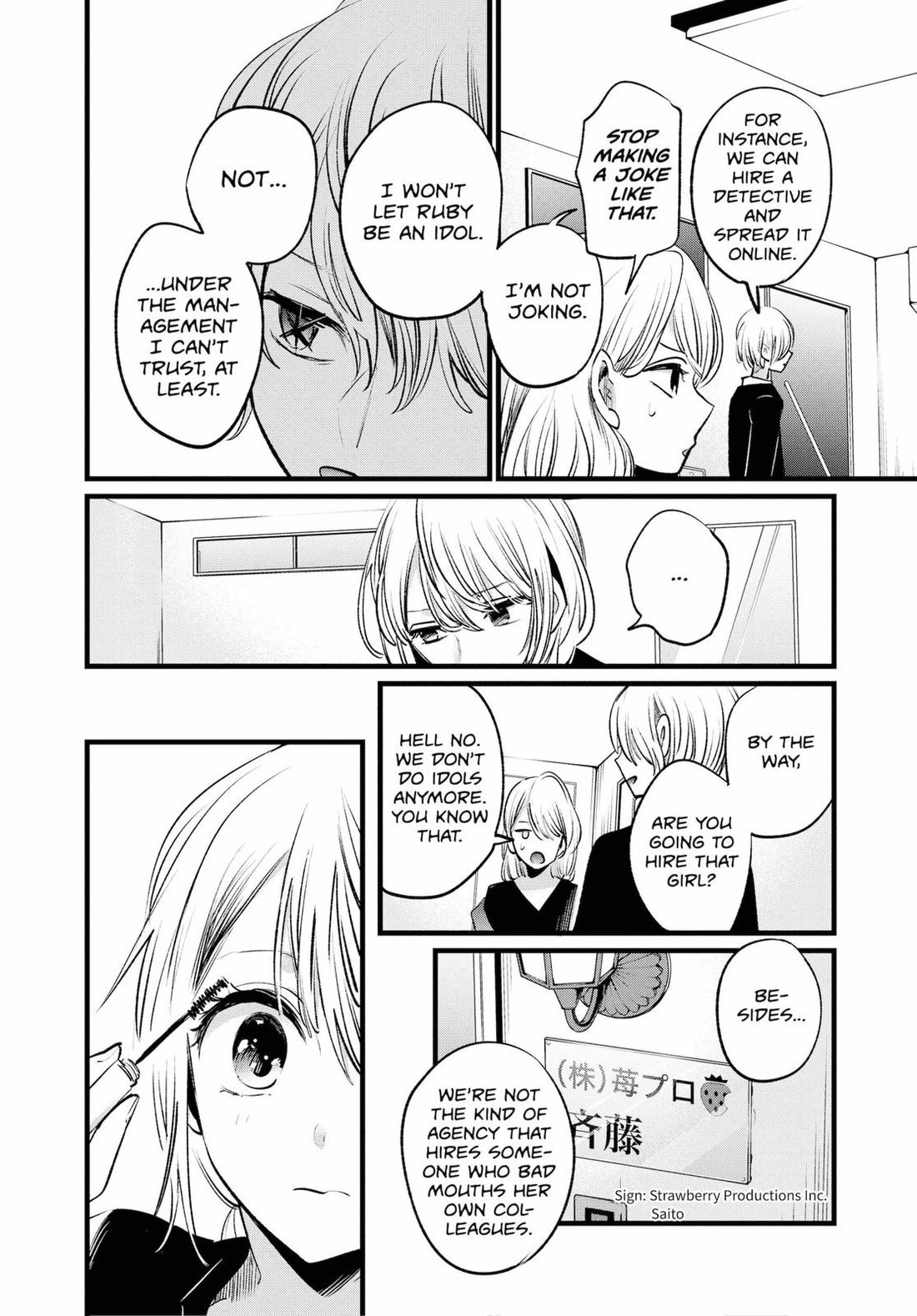 Read Oshi no Ko EN Manga Online