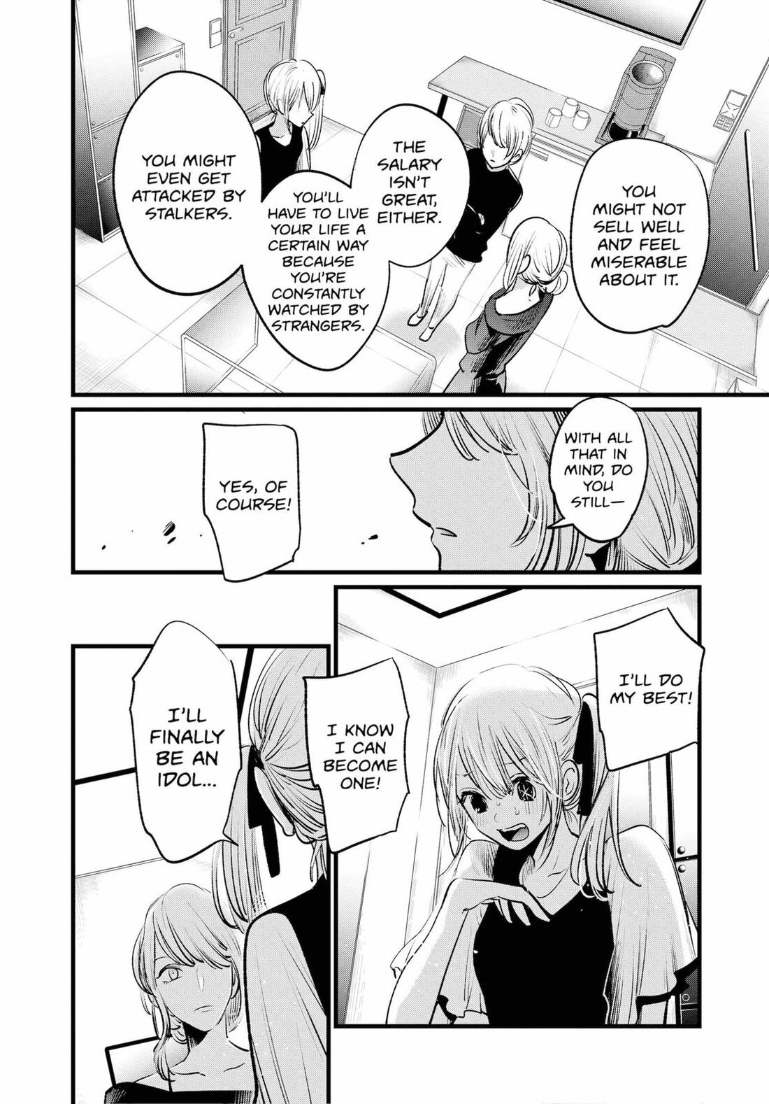 Read Oshi no Ko EN Manga Online