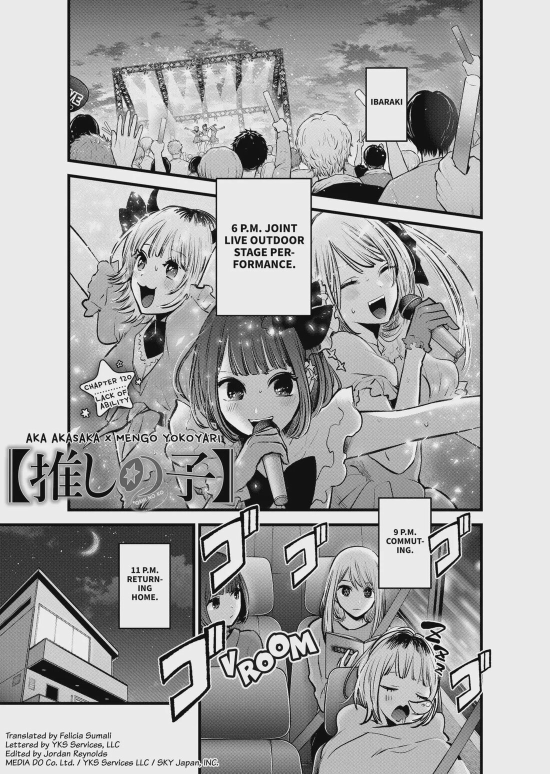 Read Oshi no Ko EN Manga Online