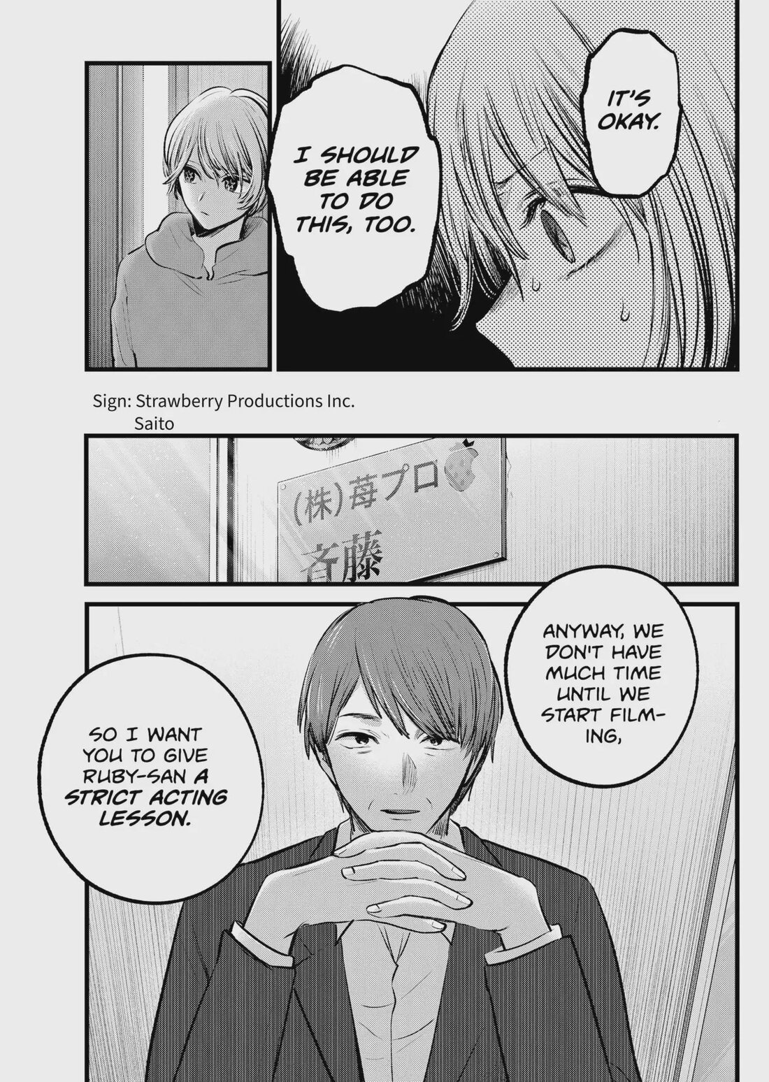 Read Oshi no Ko EN Manga Online