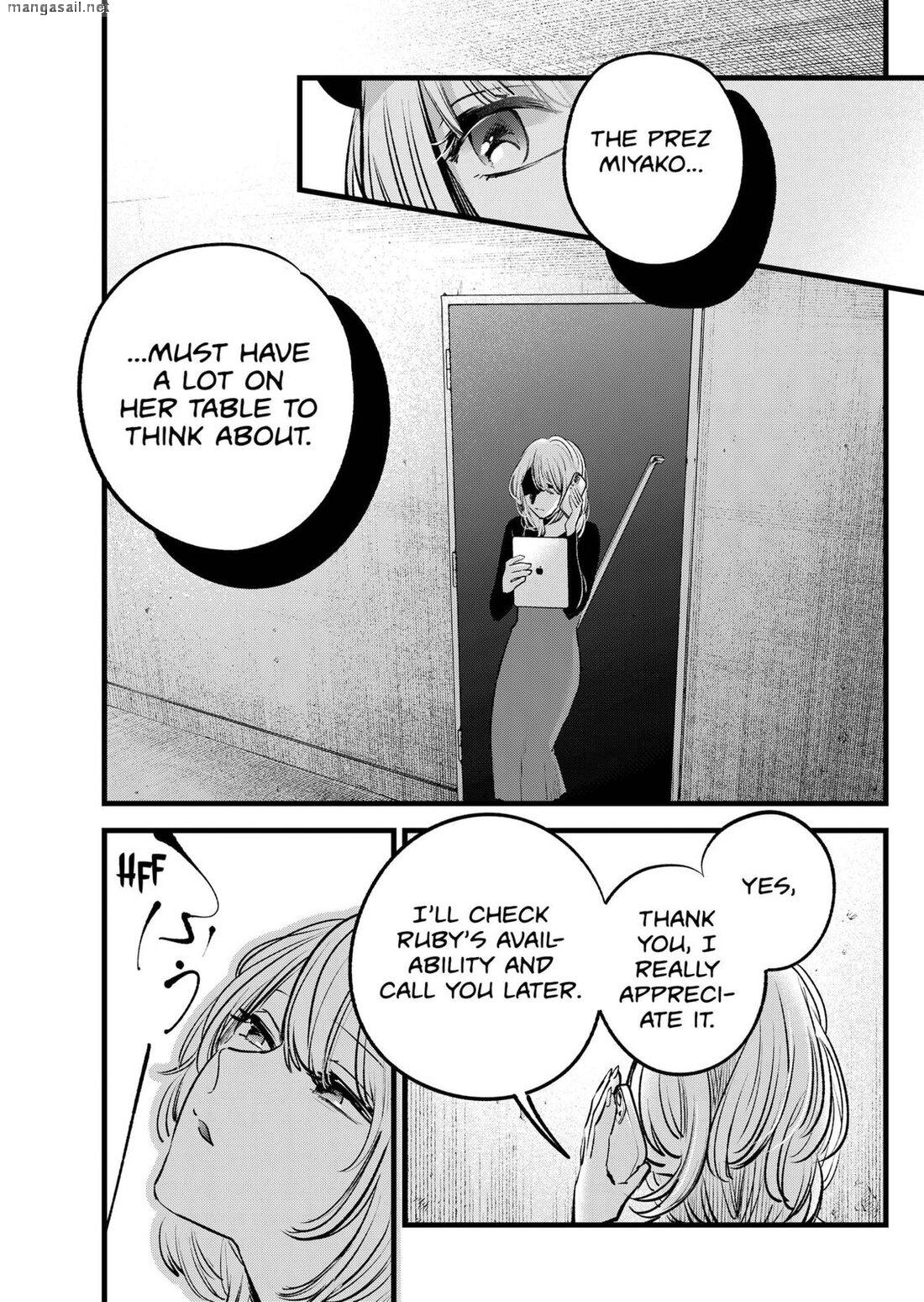 Read Oshi no Ko EN Manga Online
