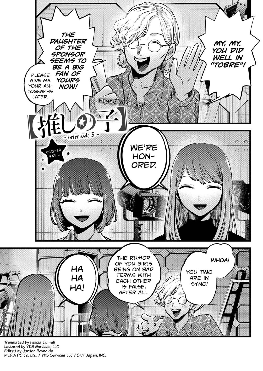Read Oshi no Ko EN Manga Online