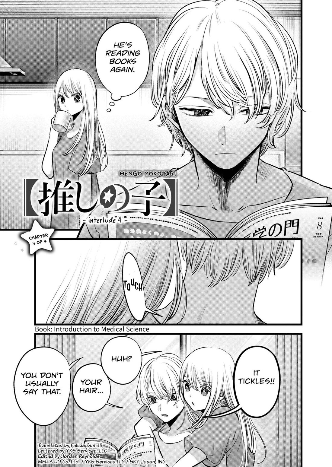Read Oshi no Ko EN Manga Online