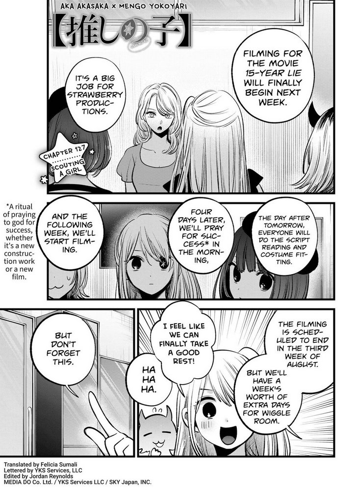 Read Oshi no Ko EN Manga Online