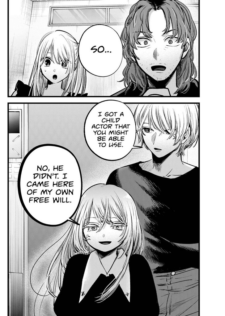 Read Oshi no Ko EN Manga Online